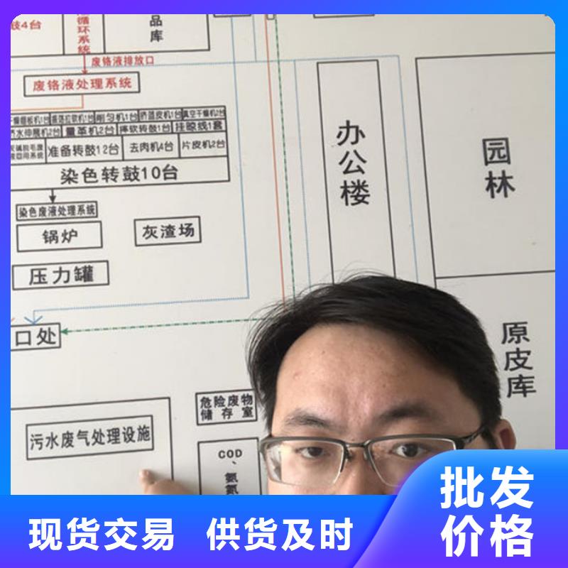 凤岗镇葡萄糖粉