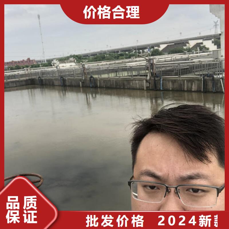 沈河区葡萄糖