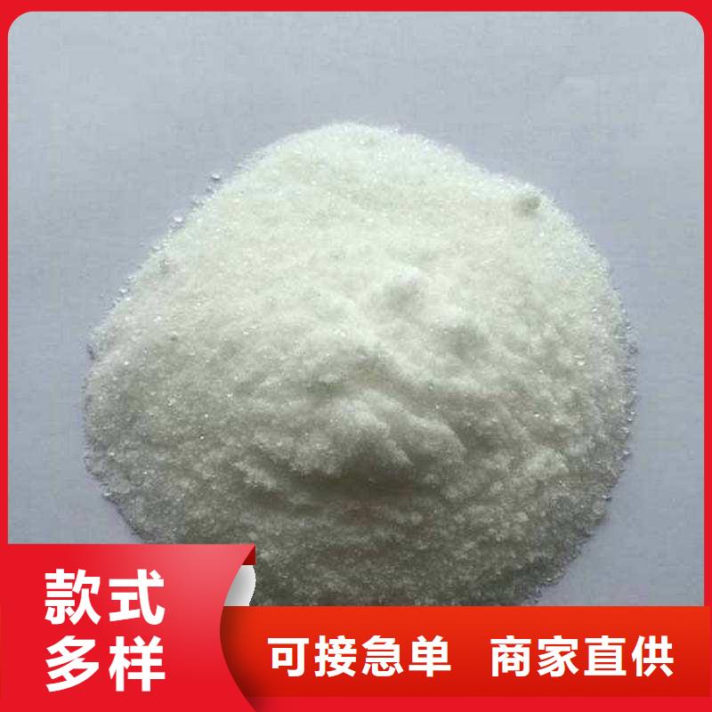 工业葡萄糖生产