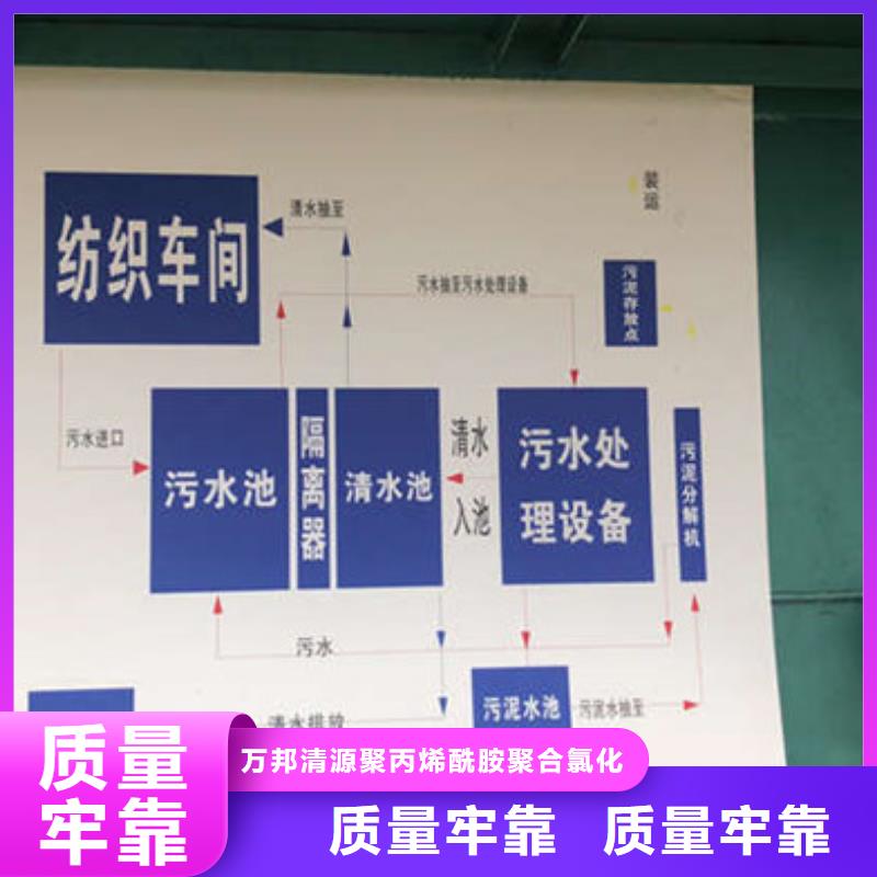 南溪县无水葡萄糖