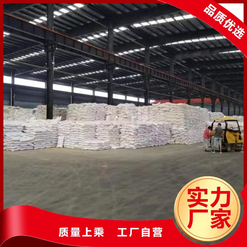 曹妃甸区工业葡萄糖