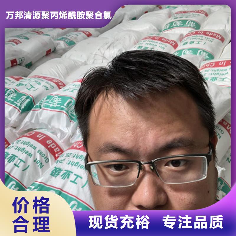 自治区工业葡萄糖价格