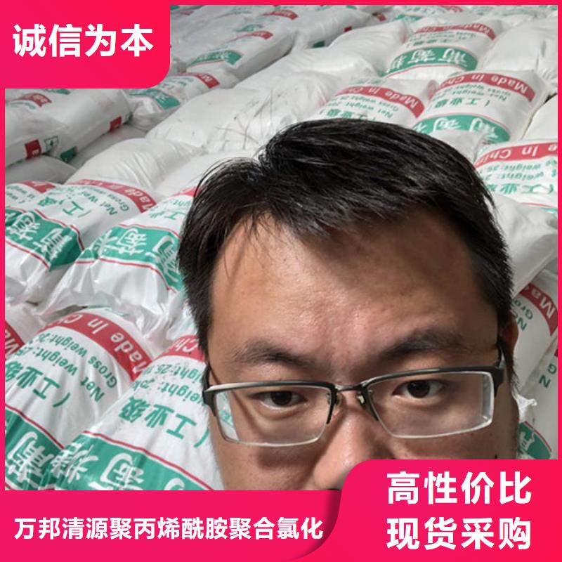 葡萄糖