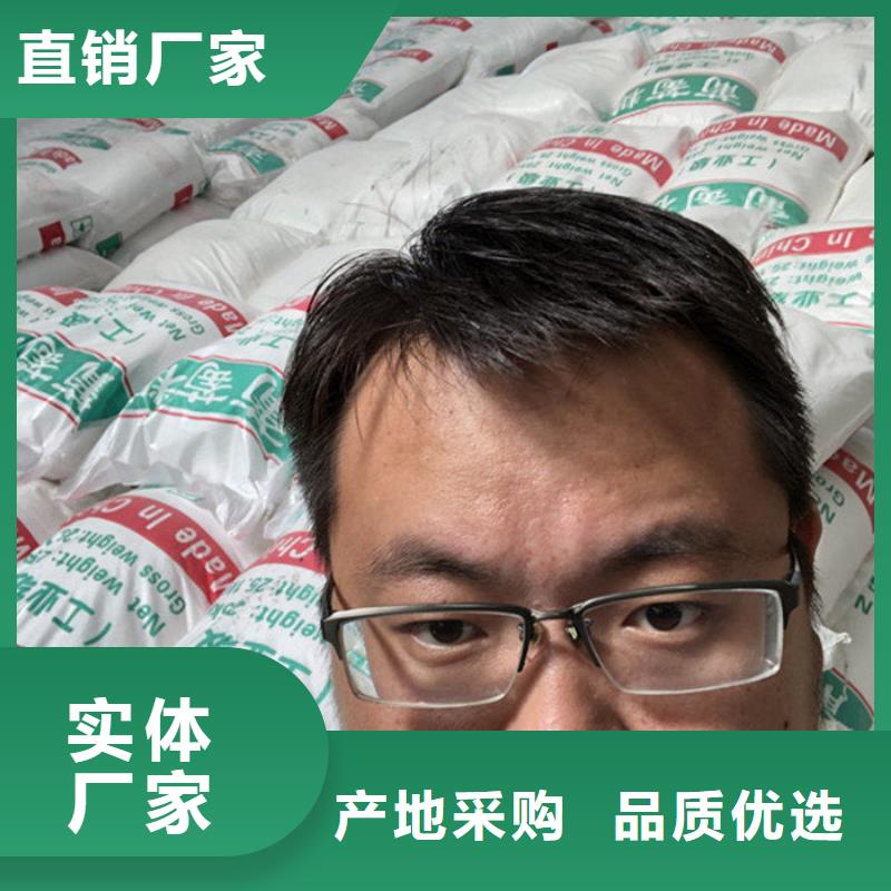 曹妃甸区工业葡萄糖