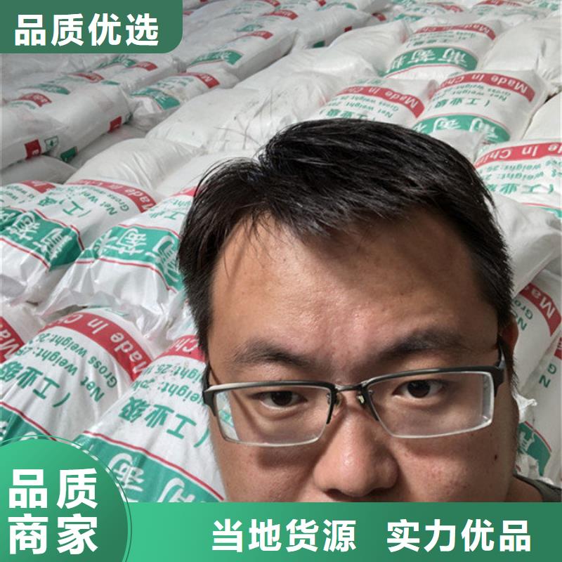 南溪县无水葡萄糖