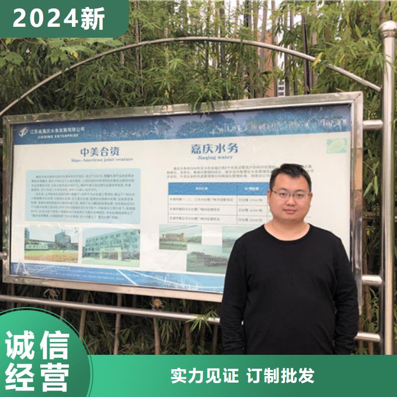 凤岗镇葡萄糖粉