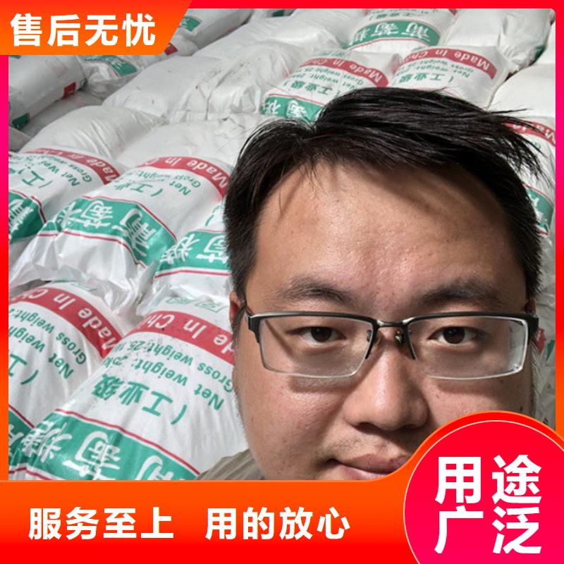 工业葡萄糖生产