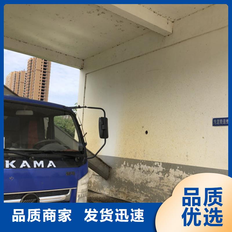 观湖街道葡萄糖碳源优惠