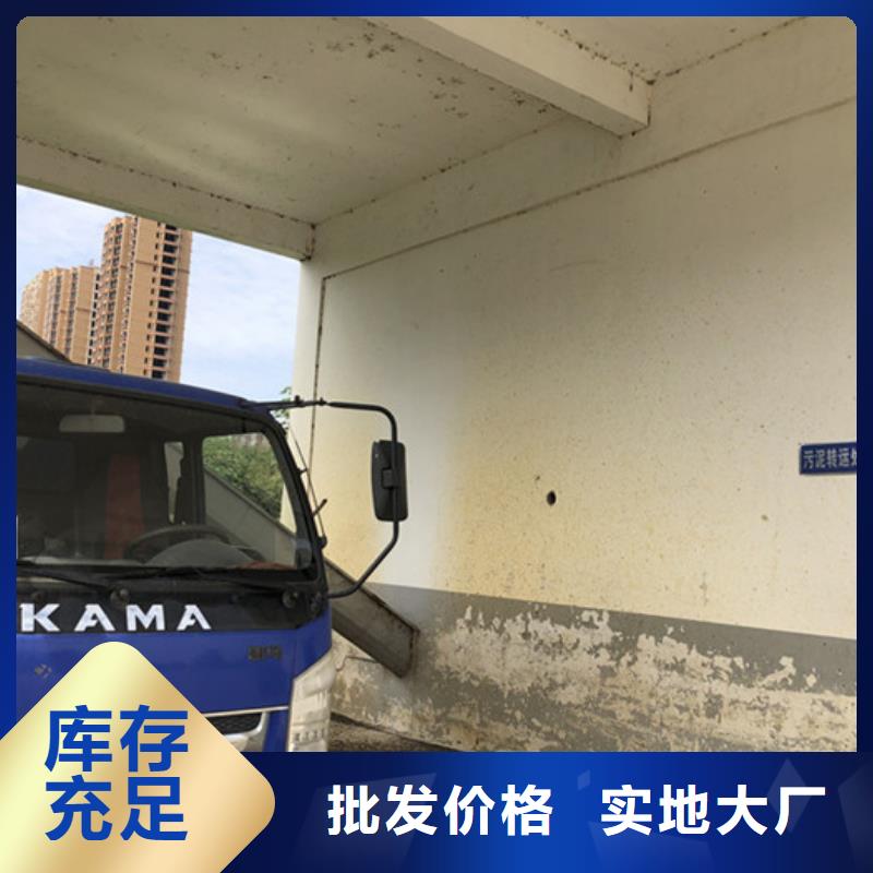 顺平县一水葡萄糖