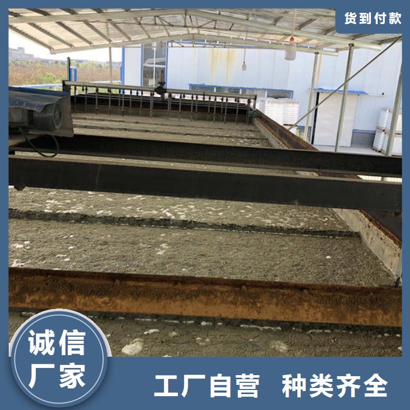 凤岗镇葡萄糖粉