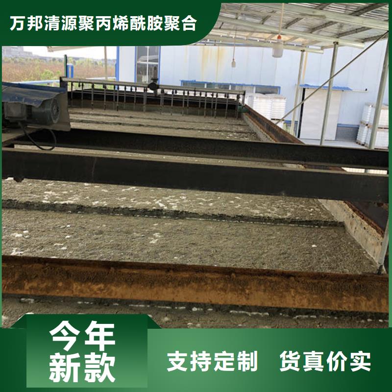 葡萄糖碳源一一淀粉制品厂