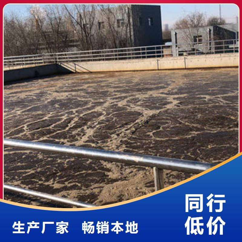 武冈县反硝化葡萄糖