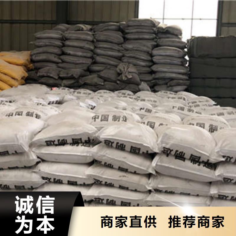 顺平县一水葡萄糖