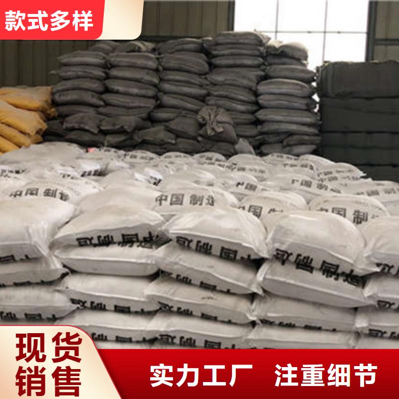 邛崃市食用级葡萄糖