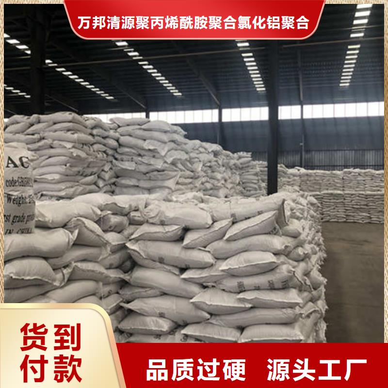沧县葡萄糖