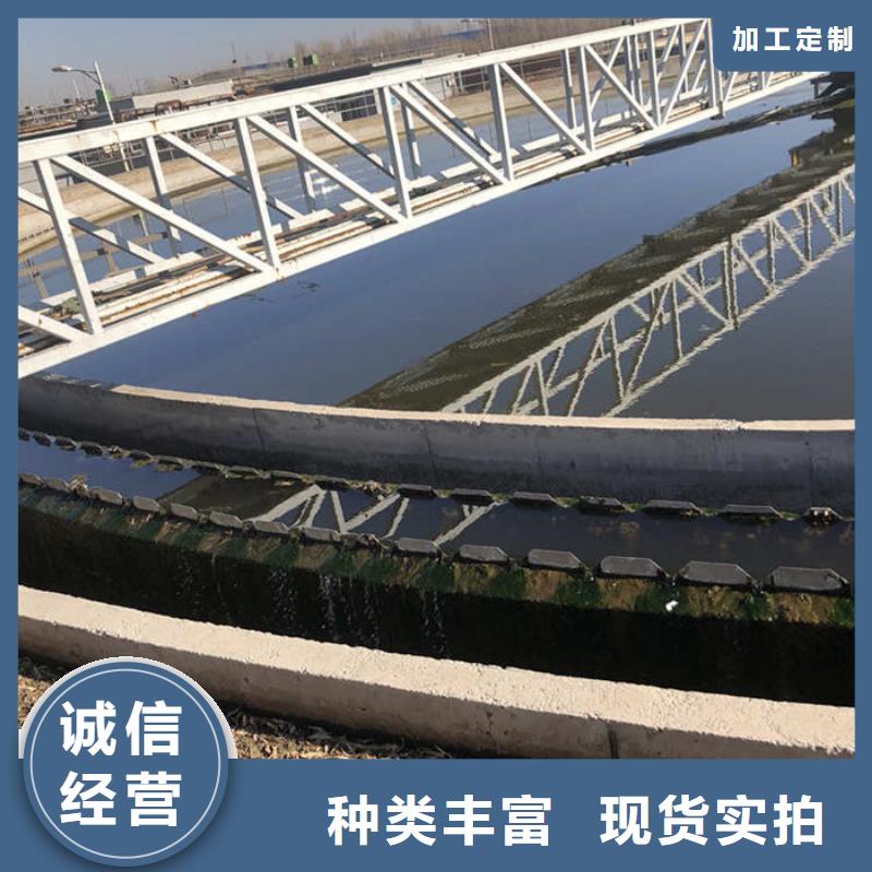 葡萄糖