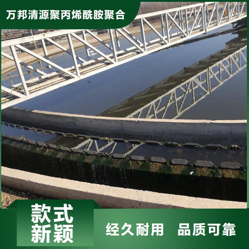 武冈县反硝化葡萄糖