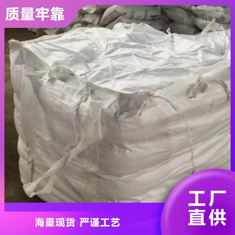 曹妃甸区工业葡萄糖