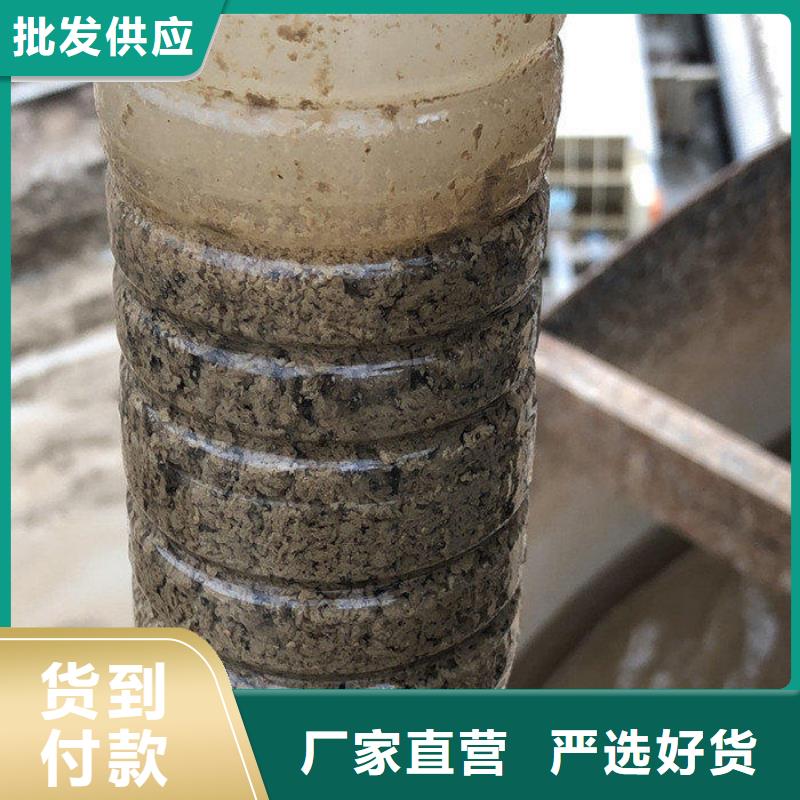 碳源葡萄糖一一糖业公司