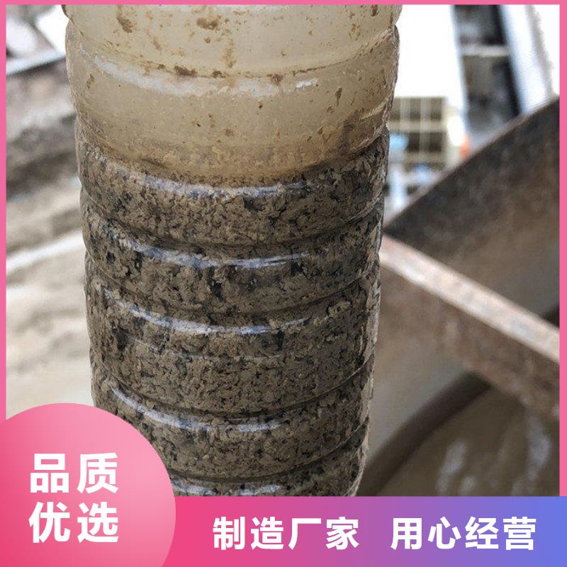 食品级葡萄糖