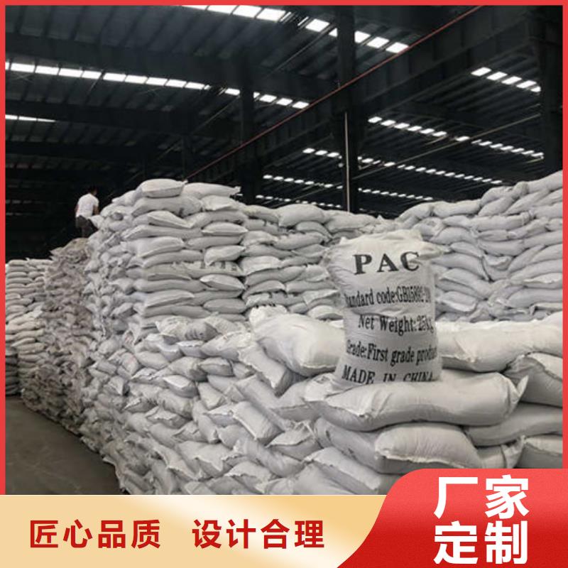 工业葡萄糖