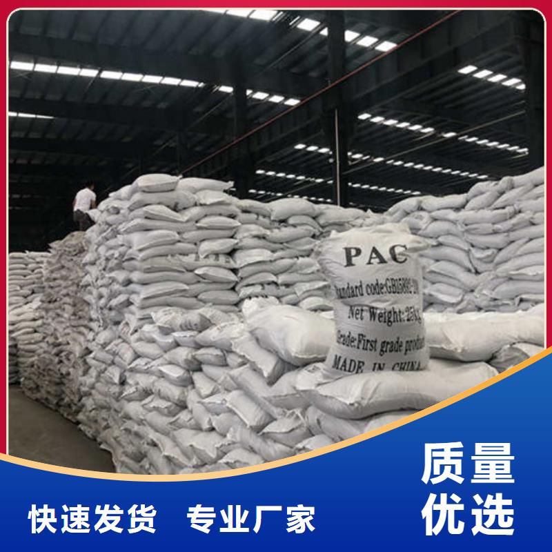 工业葡萄糖生产