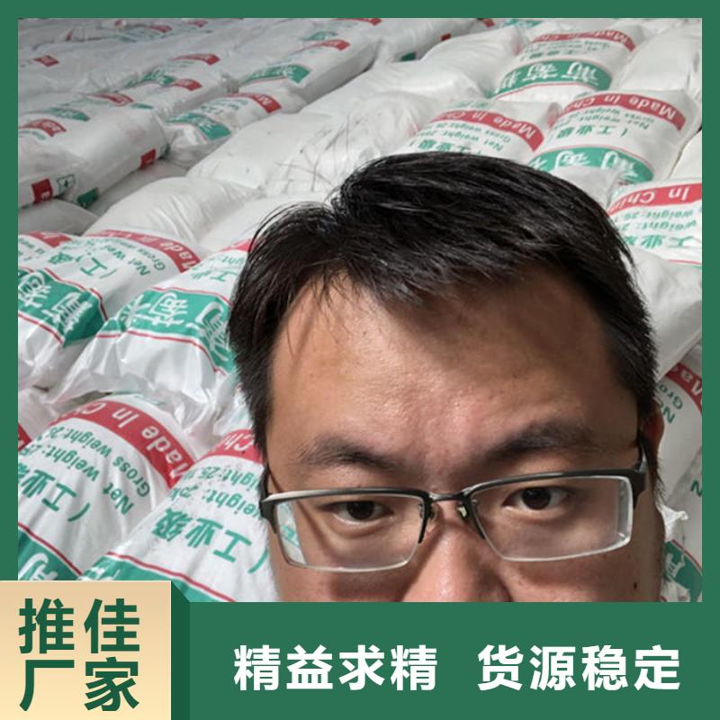 葡萄糖碳源一一淀粉制品厂