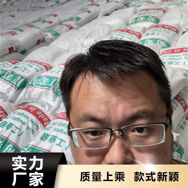 正安县食品级葡萄糖