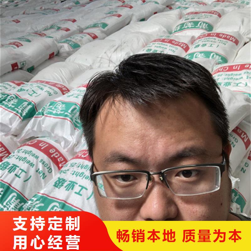 葡萄糖碳源一一淀粉制品厂
