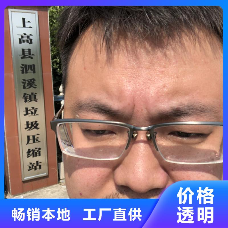 南山区生化葡萄糖