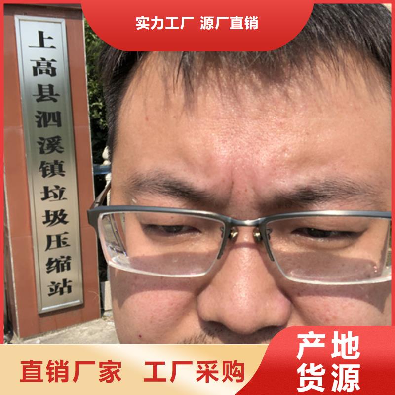 碳源葡萄糖一一糖业公司
