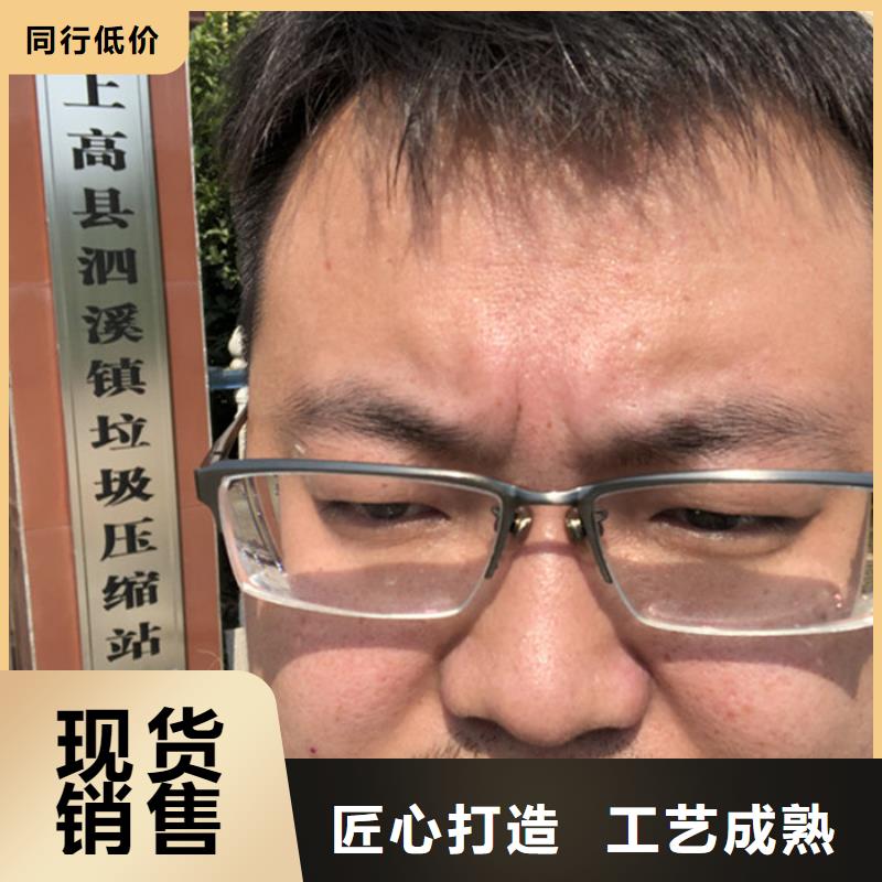 顺平县一水葡萄糖