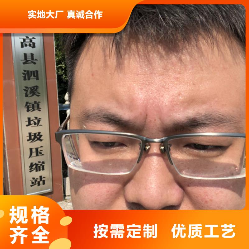 工业葡萄糖