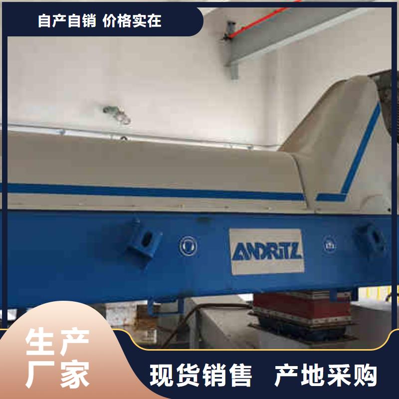 葡萄糖碳源一一淀粉制品厂