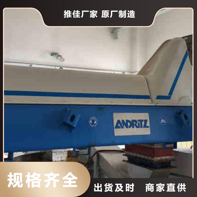 碳源葡萄糖一一糖业公司