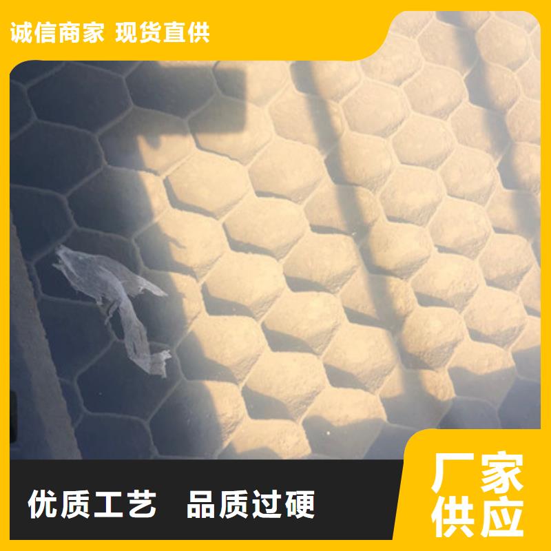 工业葡萄糖