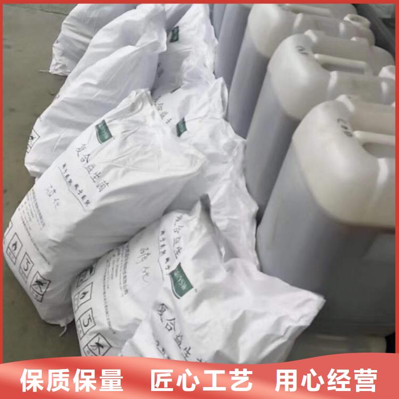南溪县无水葡萄糖