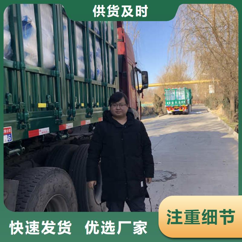 工业葡萄糖