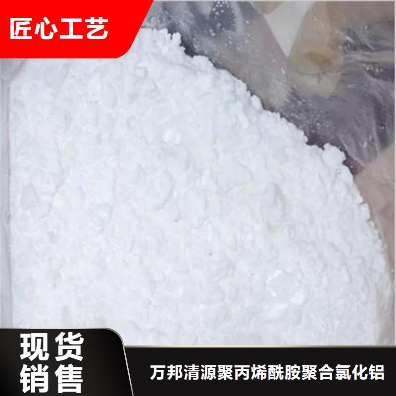 三水醋酸钠渠道