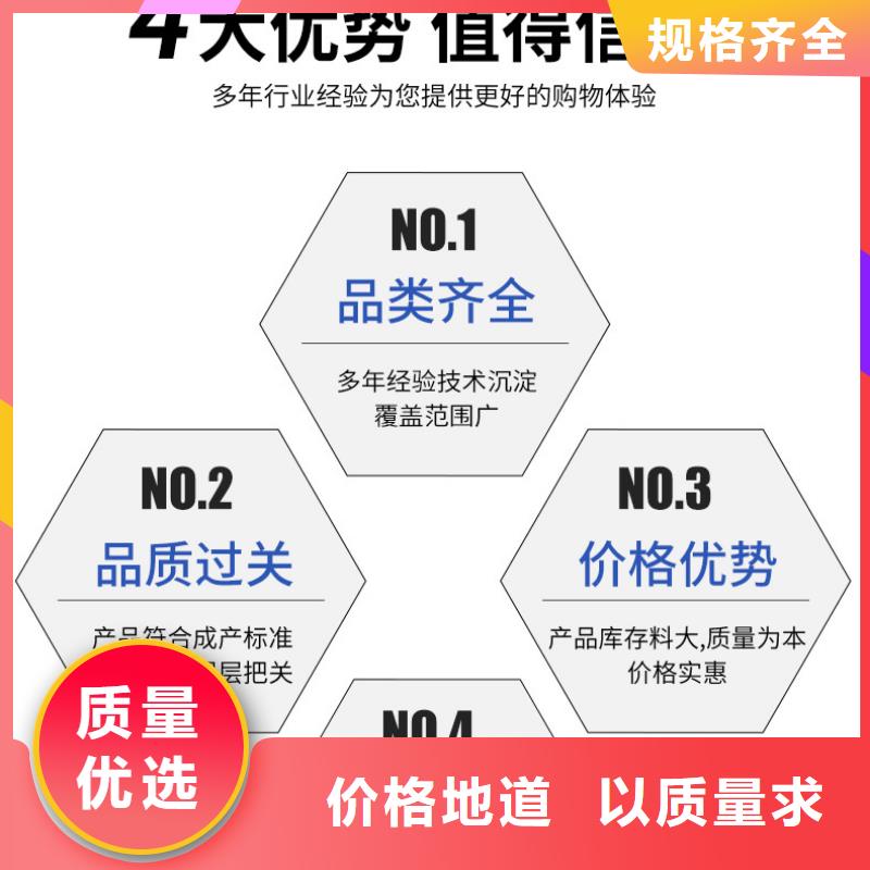 醋酸钠实惠