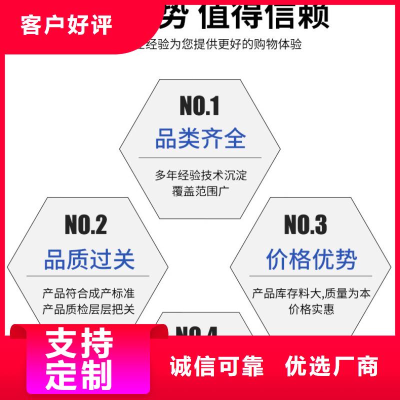 三水乙酸钠供应