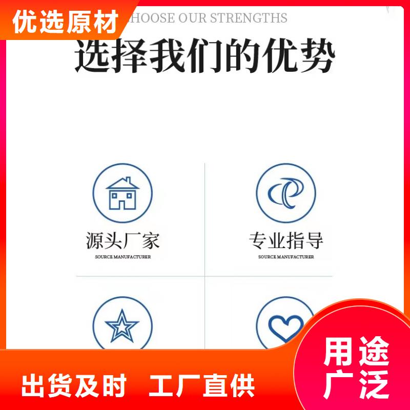 醋酸钠液体生产
