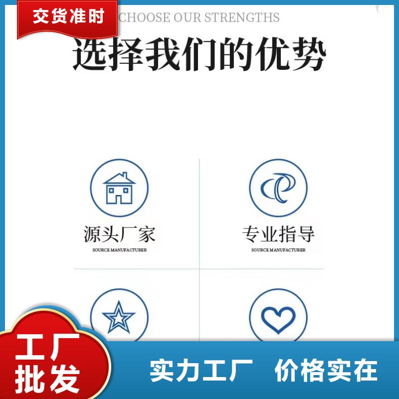 结晶乙酸钠厂家