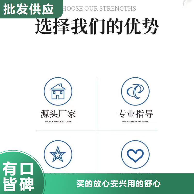 三水醋酸钠品牌