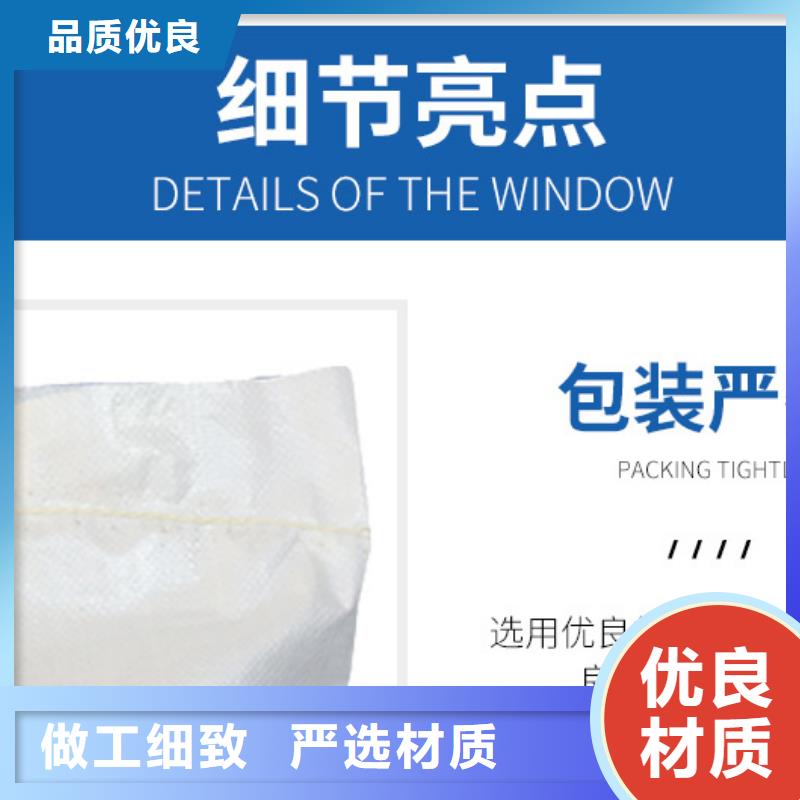 结晶醋酸钠2024年10月出厂价2600元