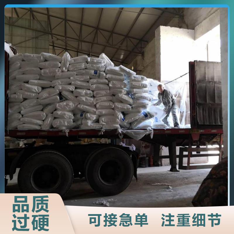 三水合乙酸钠_三水合乙酸钠厂家