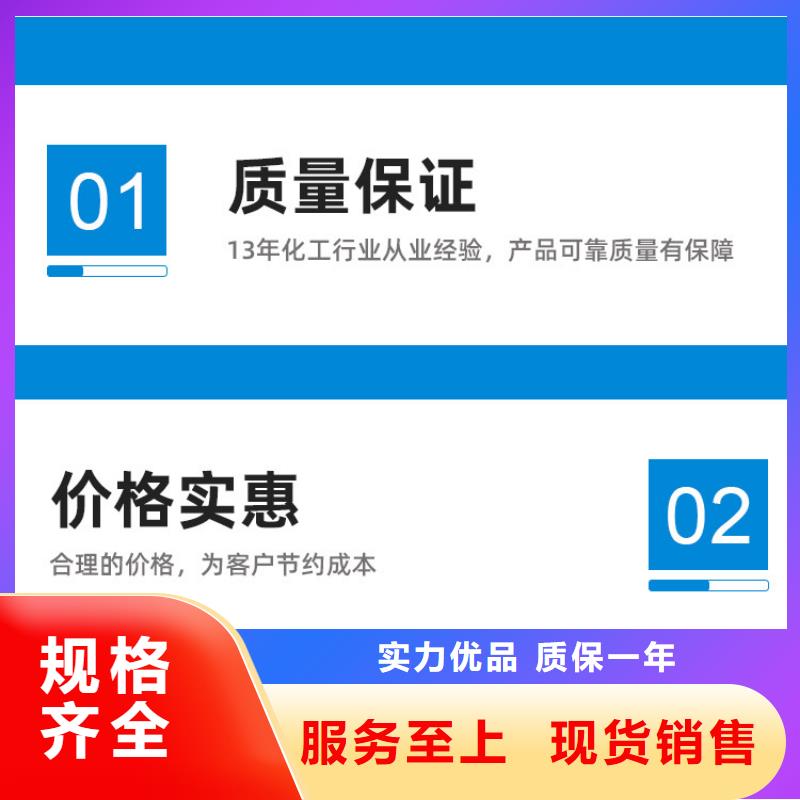 醋酸钠厂家+省市县区域/直送2025全+境+派+送