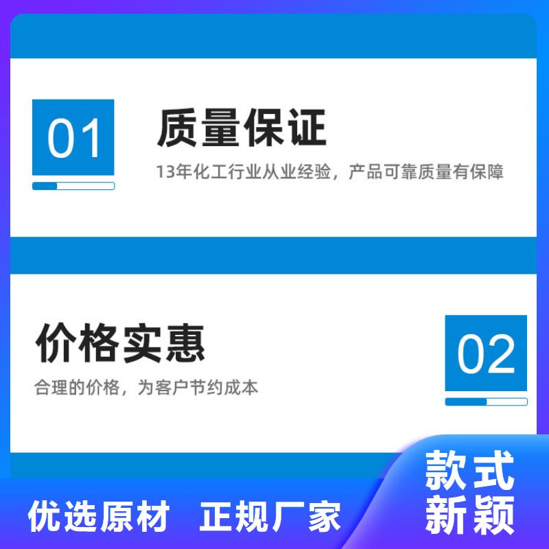 无水乙酸钠资源