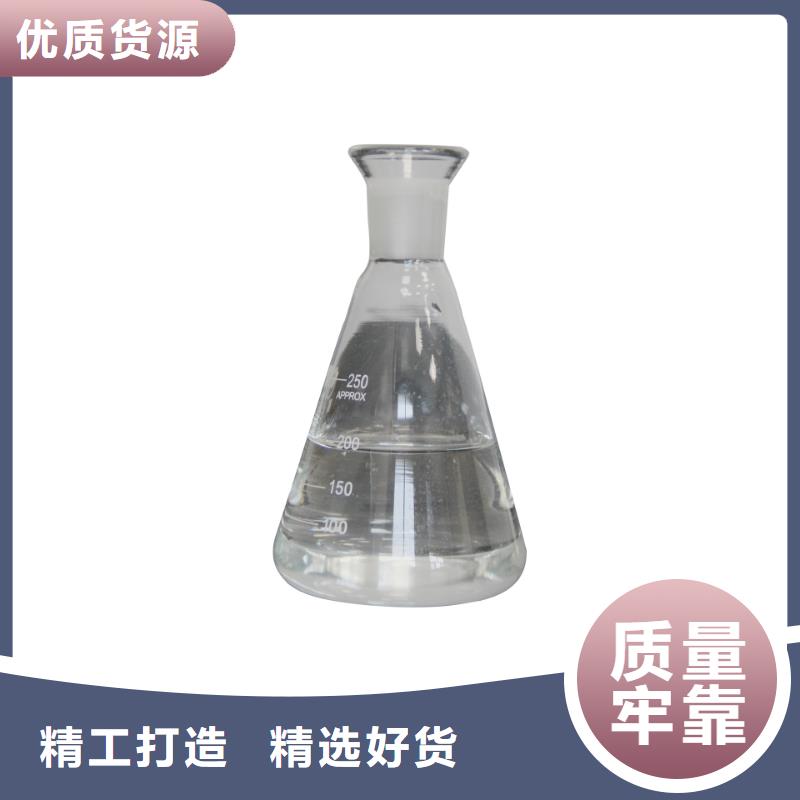 三水乙酸钠销售