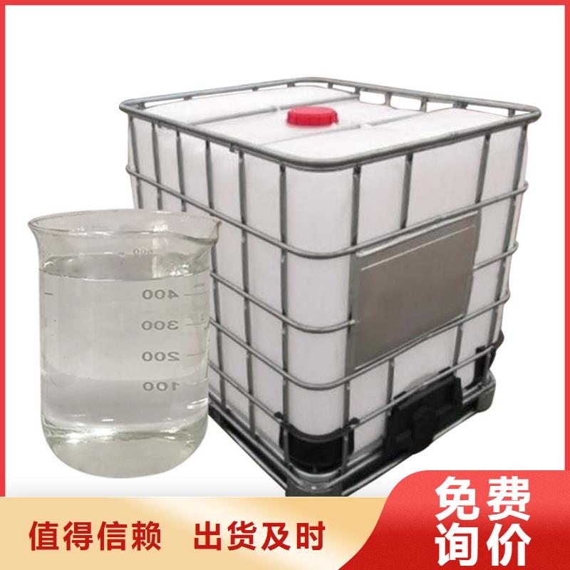 结晶乙酸钠海南省保亭县价格